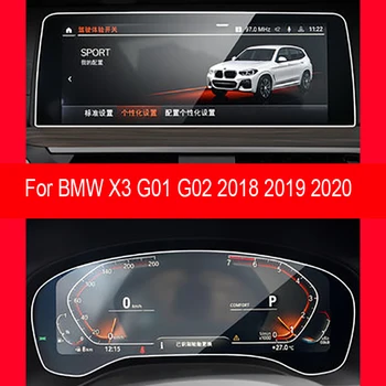 Za BMW X3 G01 G02 20018-2020 Auto-unutrašnjost GPS navigacijski folija LCD-zaslon Kaljeno staklo zaštitni sloj Protiv ogrebotina