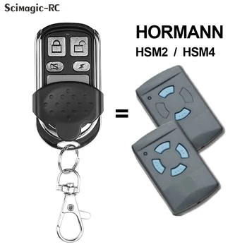Za Hormann hsm2 hsm4 868 Mhz Garažna Vrata Daljinsko Upravljanje 868,35 Mhz Umnažanje