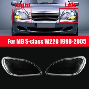 za Mercedes-Benz S-Klasa W220 1998-2005 Poklopac Svjetla Automobila Prozirne Leće Abažur Svjetla u obliku Školjke