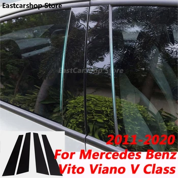 Za Mercedes Benz VITO V CLASS W447 W639 Auto Srednja Srednja Kolona PC Trim Prozora Sjajni Crni B C Jastuk na Stalak 2011-2020
