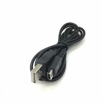 Za Nintendo DS lite N-DSL 2 u 1 USB Punjač Sinkronizacija podataka Kabel za Napajanje kabel za Punjenje