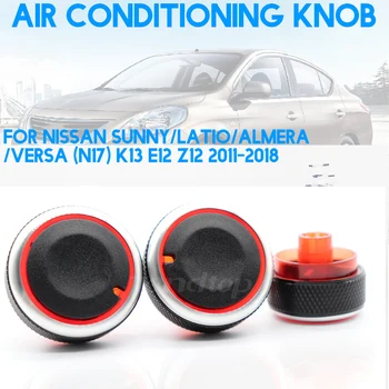 Za Nissan New Sunny March Latio Almera Versa N17 K13 E12 E12 2011-2017 Ručka ac Ručka Klima uređaja Prekidač za upravljanje toplinom
