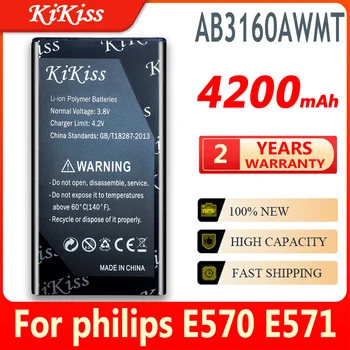 Za Philips E570 E571/za XENIUM CTE570 CTE57 Smart mobilni telefon AB3160AWMT Litij-ionska baterija 4200 mah Za Philips E570