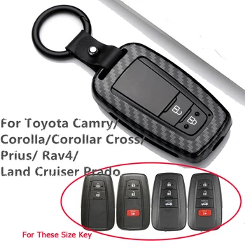 Za Toyota Corolla Cross Camry Corolla Prius Rav4 Torbica Za Ključeve Od Karbonskih Vlakana, Torbica Za Ključeve od Legure, Privjesak s Metalnim Prstenom za Ključeve