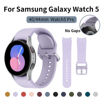 Činovnik 1:1 kopča Bez Fuga Sportski Silikon Remen Za Samsung Galaxy Watch 5 44 mm 40 mm Watch5 Pro Zamjenjive Uzicom Za Sati