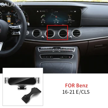 Гравитационный Auto Držač Mobilnog Telefona Za Mercedes Benz E-CLASS W213 Coupe C238 CLS C257 Air Vent Nosač GPS Držač Za iPhone Huawei LG