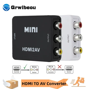 HDMI je kompatibilan SA AV RCA CVSB L/R 1080P Video Скалер Adapter je Pretvarač Kutija HD Video Kompozitni Adapter Podržava NTSC, PAL Izlaz