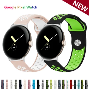 Remen za Google Pixel Watch band Pixel Watch Aktivna narukvica Zamjena za nike sport loop band Narukvice za Satove Pribor